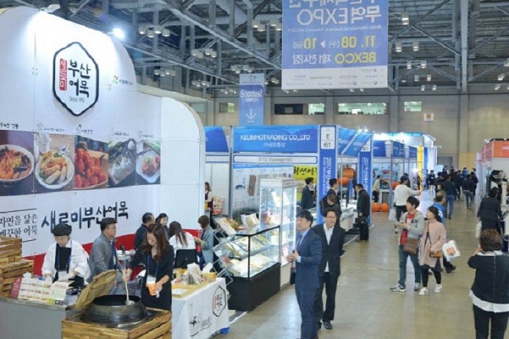 韓國釜山國際漁業展覽會BISFE(m.69836.cn)