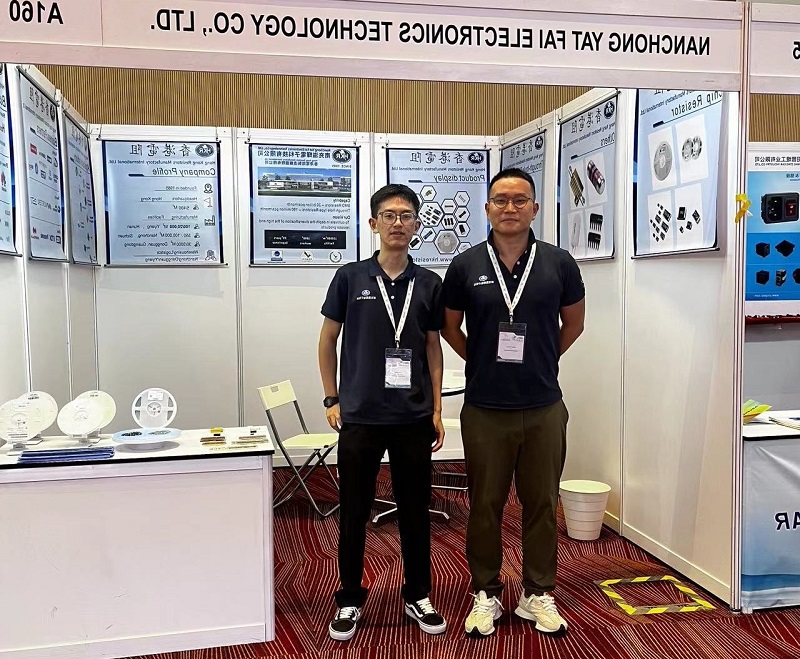 馬來西亞國際電子制造展覽會EMAX(m.69836.cn)