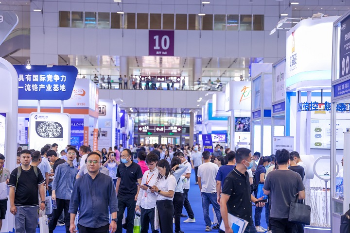 深圳國際新材料博覽會MATERIALS EXPO(m.69836.cn)