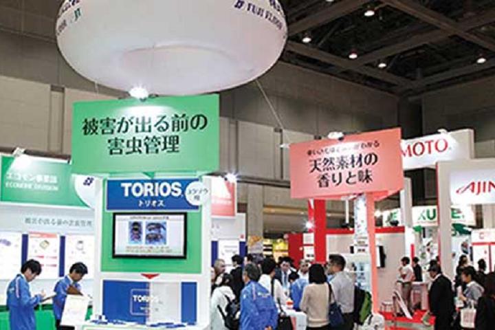 日本國際天然食品原料展覽會Hi Japan(m.69836.cn)