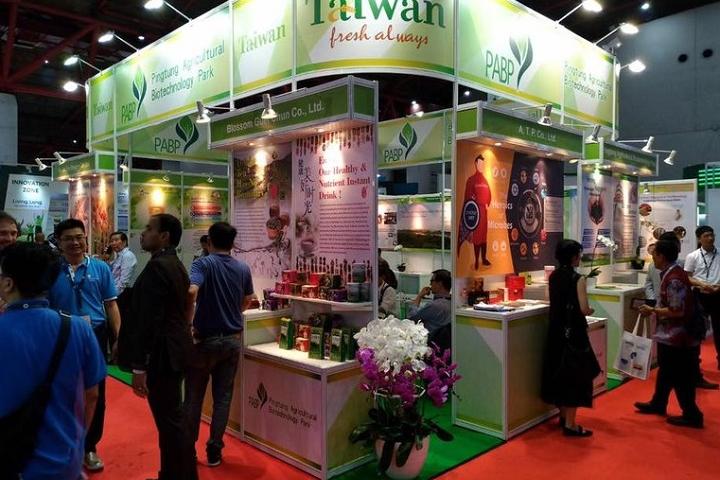 印尼雅加達食品配料展覽會Fi Asia(m.69836.cn)