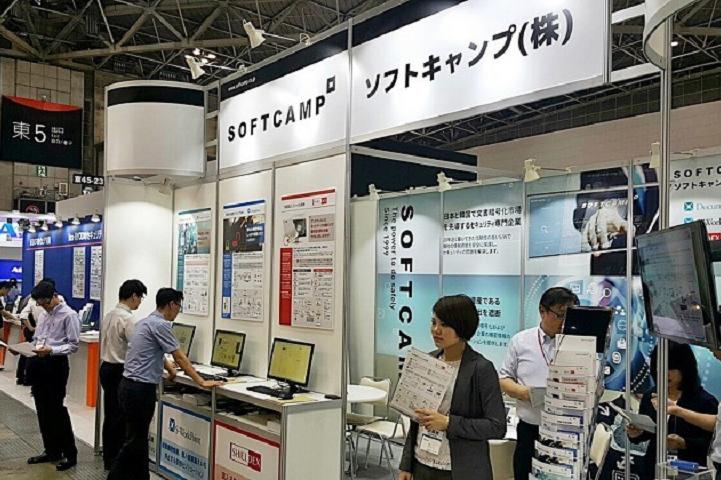 日本國(guó)際制藥原料及配料展覽會(huì)in-PHARMA JAPAN(m.69836.cn)