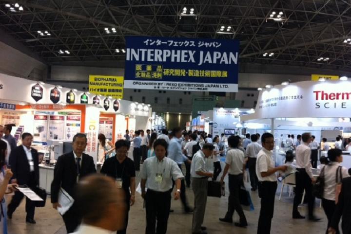 日本國(guó)際制藥原料及配料展覽會(huì)in-PHARMA JAPAN(m.69836.cn)
