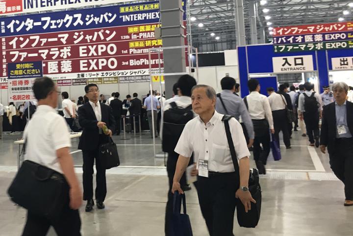 日本東京生物技術展覽會Bio-Pharma(m.69836.cn)