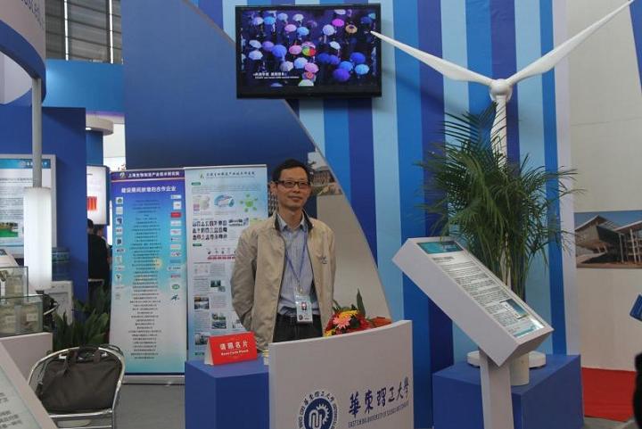 日本東京生物技術展覽會Bio-Pharma(m.69836.cn)