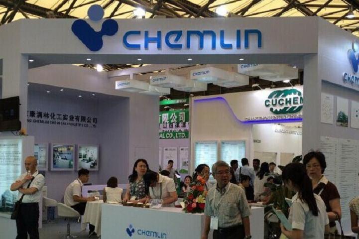 韓國首爾制藥原料展覽會CPhI Korea(m.69836.cn)