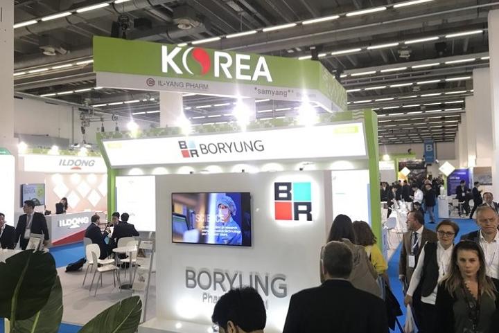 韓國首爾制藥原料展覽會CPhI Korea(m.69836.cn)