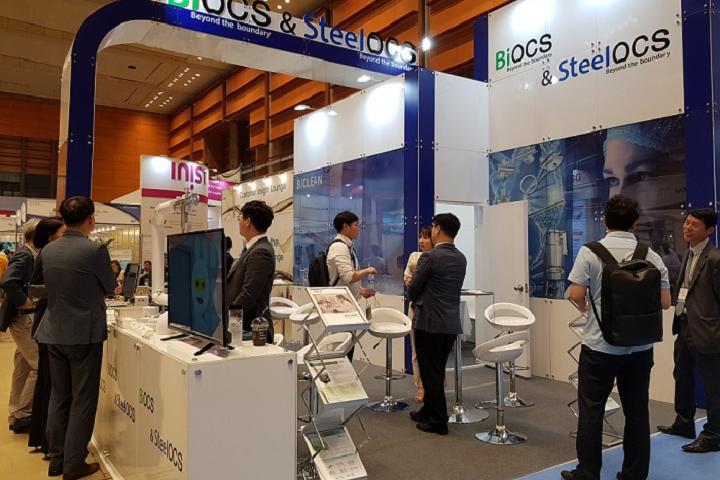 韓國首爾制藥原料展覽會CPhI Korea(m.69836.cn)