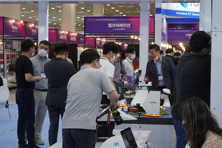 韓國國際生物制藥技術(shù)展覽會BioPlus-Interphex(m.69836.cn)