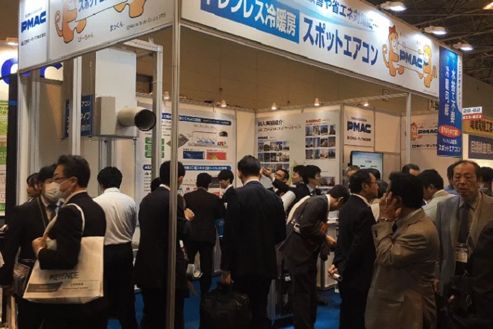日本名古屋傳感器及測(cè)試測(cè)量展覽會(huì)MeasureTech(m.69836.cn)