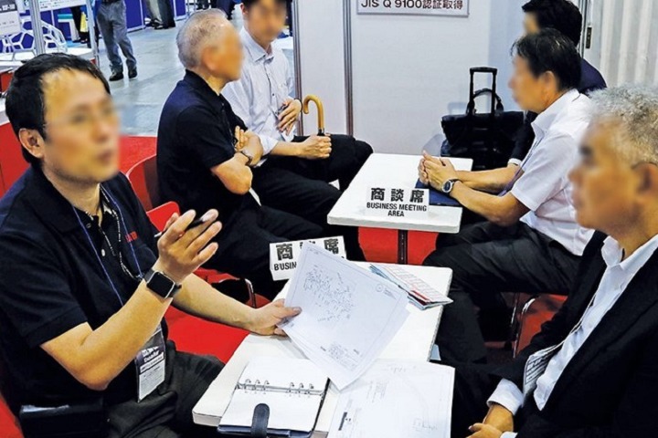 日本名古屋傳感器及測(cè)試測(cè)量展覽會(huì)MeasureTech(m.69836.cn)