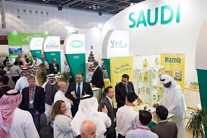 中東沙特家具暨室內裝飾展覽會INDEX Saudi(m.69836.cn)
