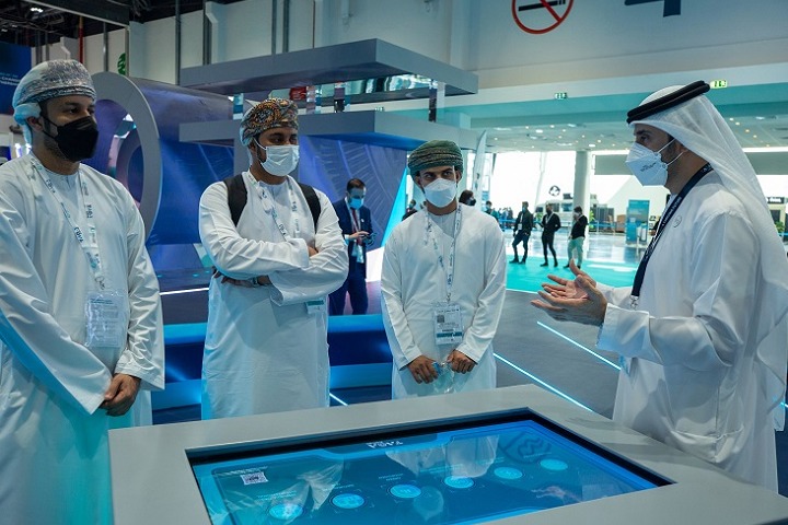 中東阿布扎比水處理展覽會(huì)WFES WATER(m.69836.cn)