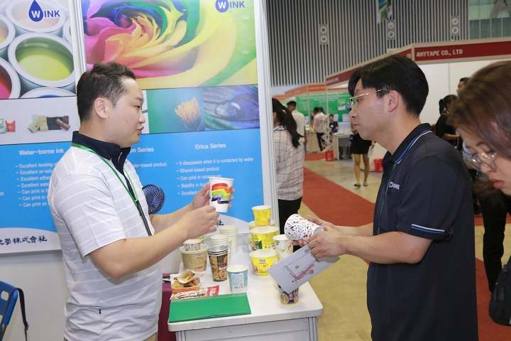 越南胡志明涂料展覽會Vina Coatings(m.69836.cn)