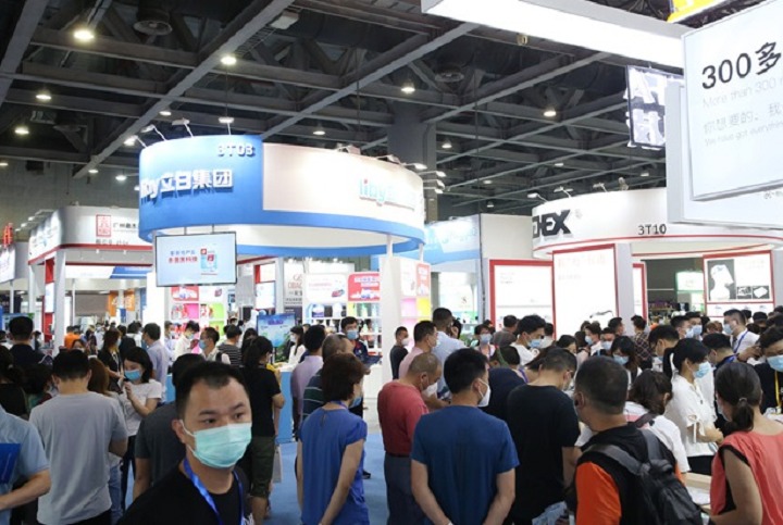 越南國際化工展覽會Chemvina(m.69836.cn)