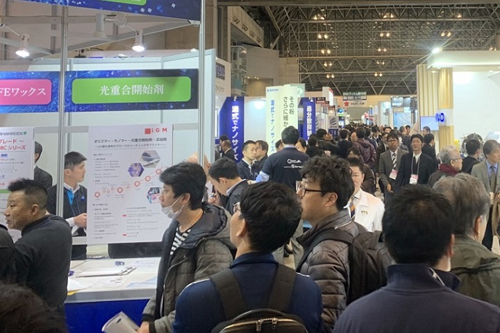 日本東京高性能涂料展覽會PAINT & COATINGS(m.69836.cn)