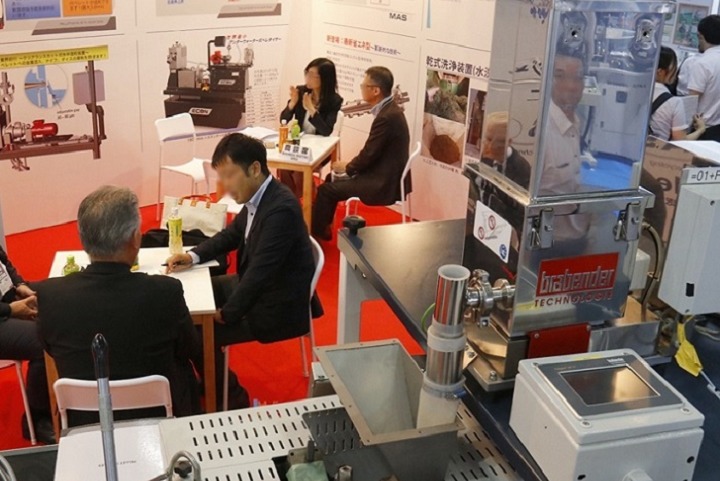 日本大阪膠粘劑展覽會Adhesion & Joining(m.69836.cn)