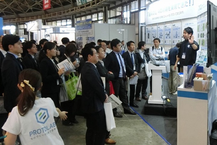 日本大阪膠粘劑展覽會Adhesion & Joining(m.69836.cn)
