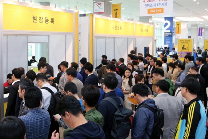 韓國首爾制藥及生物技術展覽會KOREA PHARM & BIO(m.69836.cn)