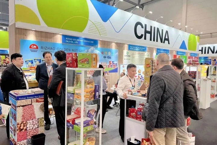 德國科隆世界食品展覽會Anuga(m.69836.cn)