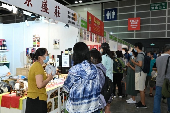 香港國際茶葉展覽會HK Tea Fair(m.69836.cn)