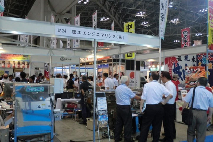 日本東京海鮮漁業(yè)展覽會FISH NEXT(m.69836.cn)