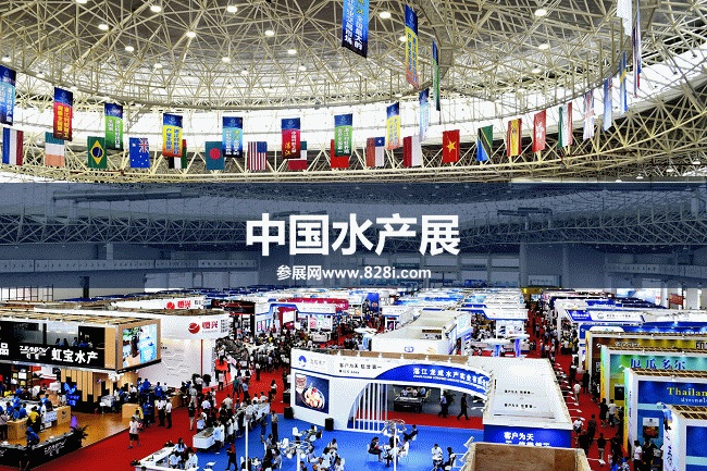 湛江水產養殖展