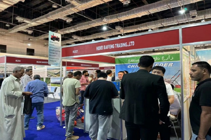 埃及撒哈拉國際農業展覽會Sahara Expo(m.69836.cn)