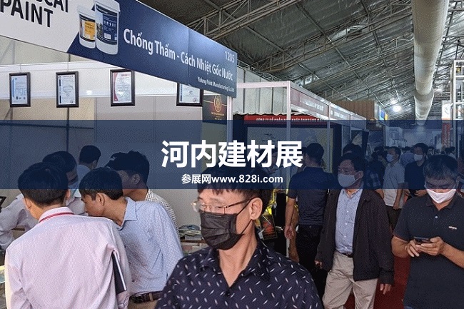 越南河內建材展