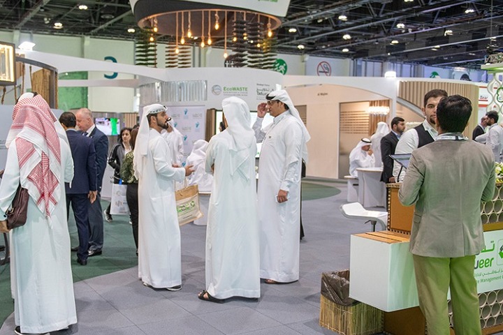 阿布扎比固廢處理回收展覽會(huì)WFES ECO WASTE(m.69836.cn)