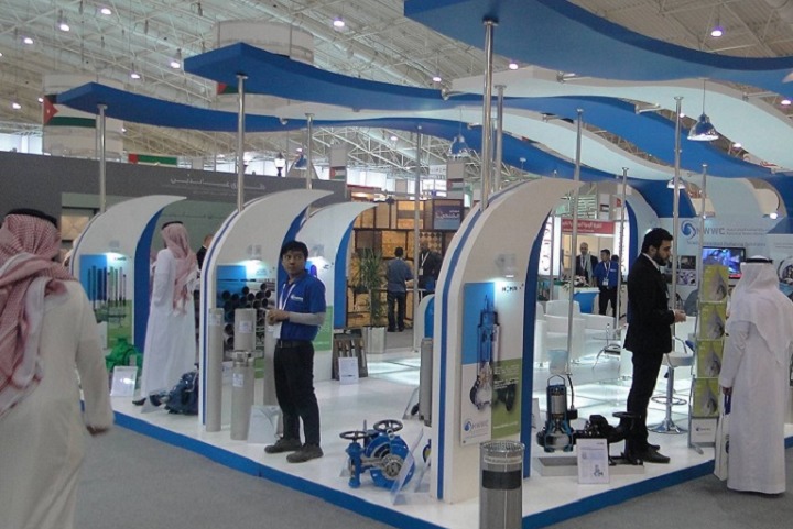 沙特利雅得建筑建材展覽會Saudi Build(m.69836.cn)