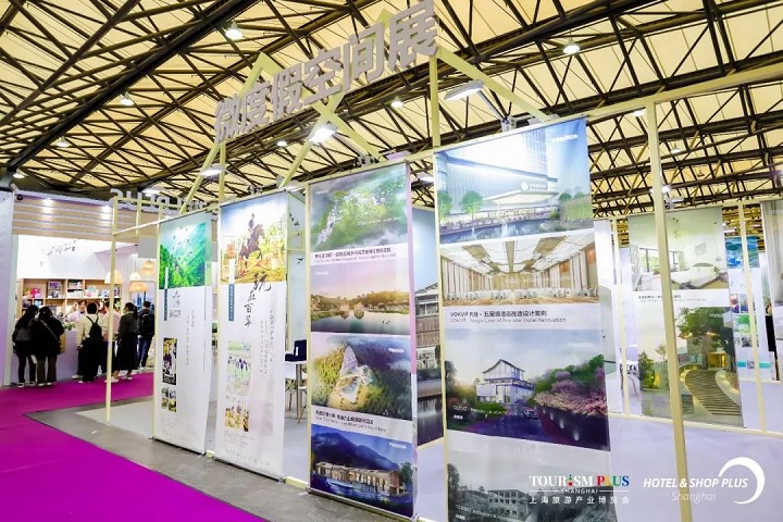 2024上海商業(yè)空間展將于3月26日舉行(m.69836.cn)