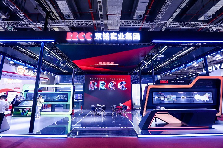 2023上海冶金展將于6月14日舉行(m.69836.cn)