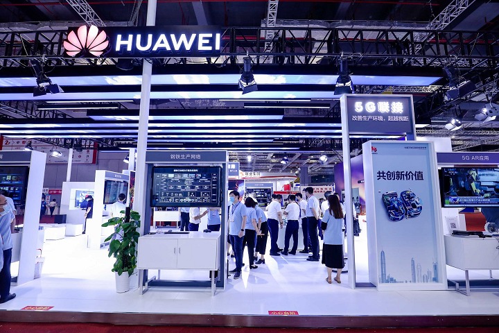 2023上海冶金展將于6月14日舉行(m.69836.cn)