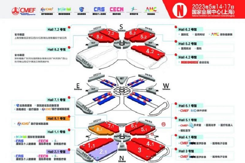 2023上海醫療展CMEF門票價格+參觀預約登記(m.69836.cn)
