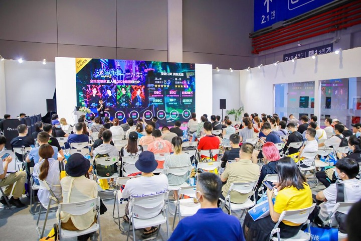 2023第六屆上海授權(quán)展LEC將于6月28日舉行(m.69836.cn)