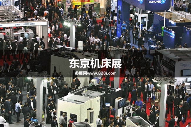 東京機(jī)床展