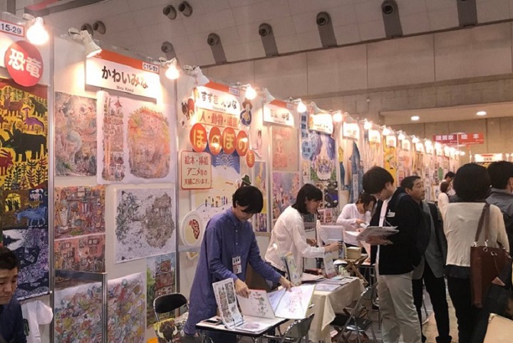 日本東京視頻影像展覽會(huì)CONTENT TOKYO(m.69836.cn)