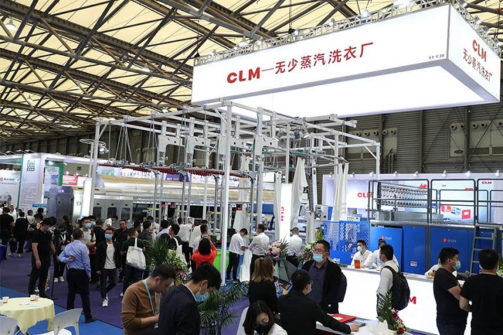 上海國際洗滌用品及清潔設備展覽會TXCA&CLE(m.69836.cn)