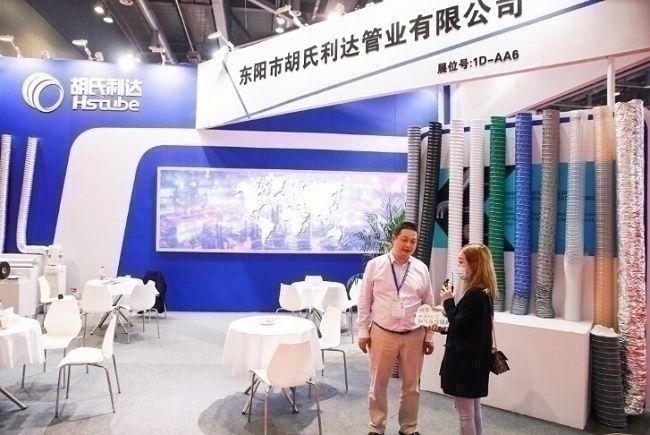 英國國際暖通空調及制冷展覽會HVACRL(m.69836.cn)