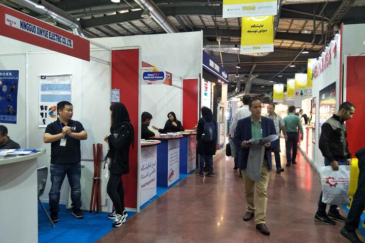 伊朗國際暖通制冷展覽會IRAN HVAC(m.69836.cn)