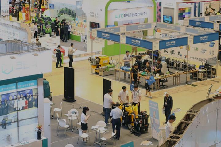 韓國首爾清潔用品展覽會CLEAN KOREA(m.69836.cn)