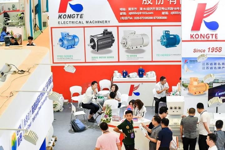 2023第24屆上海電機展將于8月4日舉行(m.69836.cn)