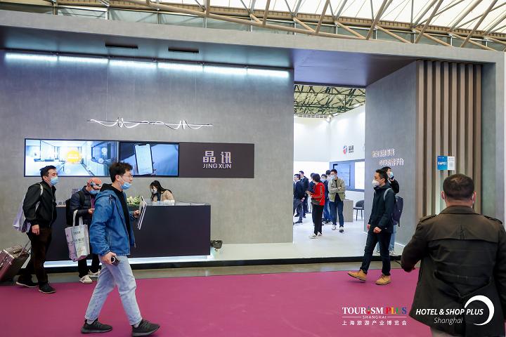 泰國國際酒店及商業空間展覽會HSP Thailand(m.69836.cn)