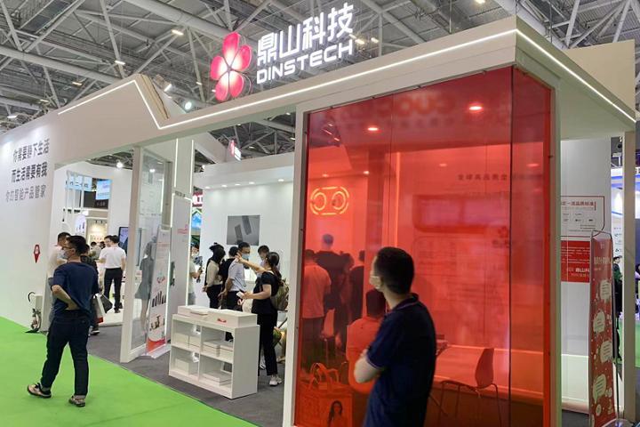 2023廣州智能家居展將于12月20日舉行(m.69836.cn)