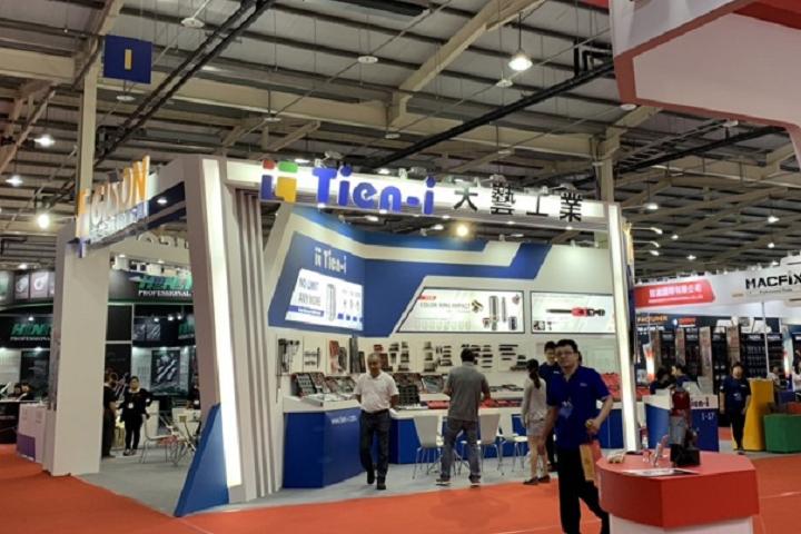 波蘭華沙五金工具展覽會Tools & Hardware Show(m.69836.cn)