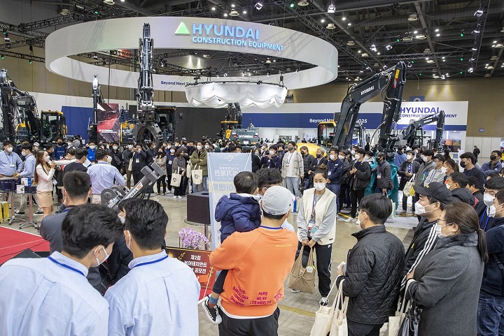 韓國首爾工程機械展覽會ConEx Korea(m.69836.cn)