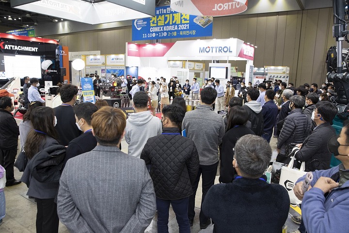 韓國首爾工程機械展覽會ConEx Korea(m.69836.cn)