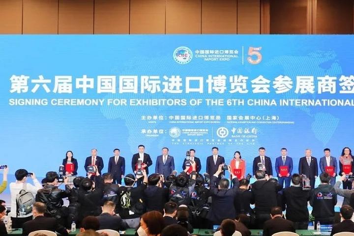 上海進博會門票購買：2024年第7屆中國國際進口博覽會觀眾報名開始啦(m.69836.cn)