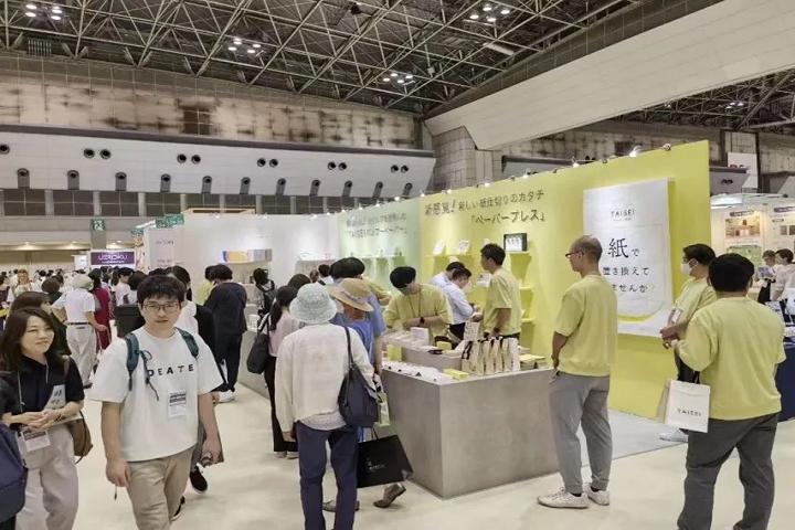 日本大阪家居用品及禮品展覽會GIFTEX(m.69836.cn)